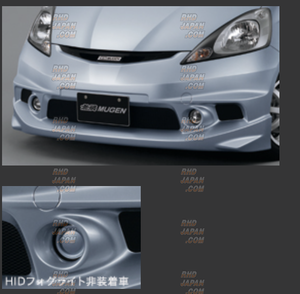 Mugen RS Front Aero Bumper Unpainted - GE8 GE9 - RHDJapan